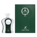 Afnan Highness III EDP Green 100ml - Image 2