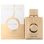 Armaf Club De Nuit Milestone EDP 100ml - Image 2