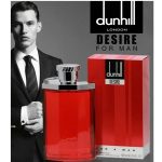 Dunhill Desire EDT 100ML - Image 3