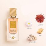 Lattafa Ana Abiyedh Poudree Unisex EDP 60ml - Image 3