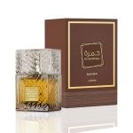 Lattafa Khamrah Qahwa Unisex EDP 100ml - Image 2