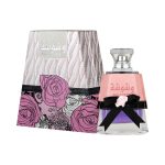 Lattafa Washwasha For Women EDP 100ml - Image 2