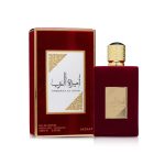 Lattafa Ameerat Al Arab EDP 100ml - Image 2