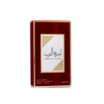 Lattafa Ameerat Al Arab EDP 100ml - Image 3