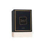 Lattafa Khamarah EDP 100ml - Image 3