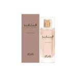 Rasasi Fattan Pour Femme EDP 50ml - Image 2