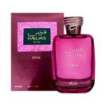 Rasasi Hawas Diva For Her EDP 100ml - Image 2