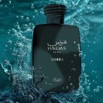 Rasasi Hawas Kobra For Men EDP 100ml - Image 3