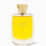 Rasasi Hawas For Her EDP 100ML