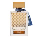 Rasasi Qasamat Rasana EDP 65ml