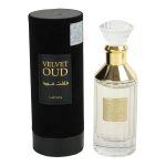 Lattafa Velvet Oud For Men EDP 100ml - Image 2